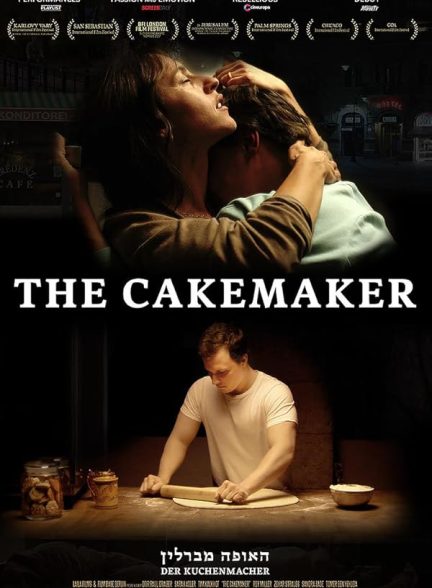 دانلود فیلم The Cakemaker