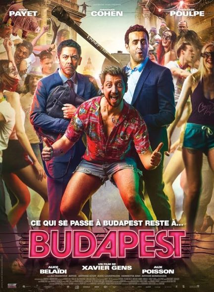 دانلود فیلم Budapest