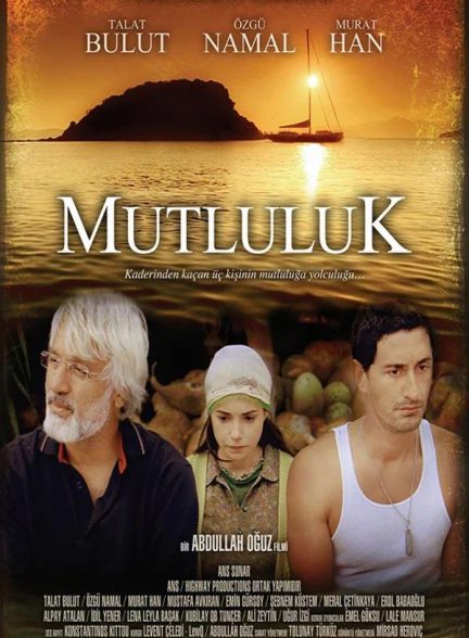 دانلود فیلم Bliss