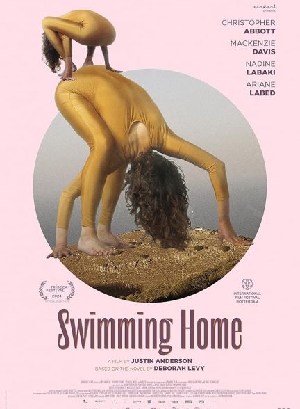 دانلود فیلم Swimming Home
