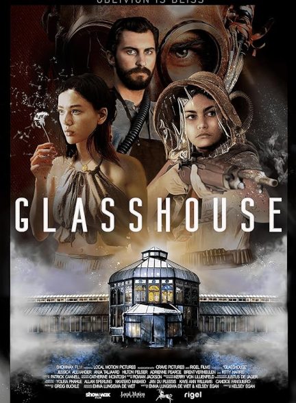 دانلود فیلم Glasshouse