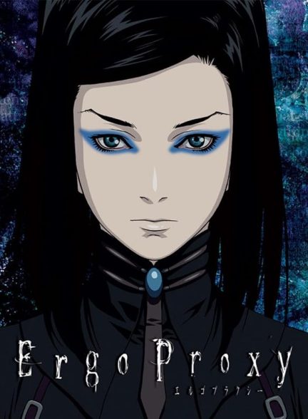 دانلود سریال  Ergo Proxy
