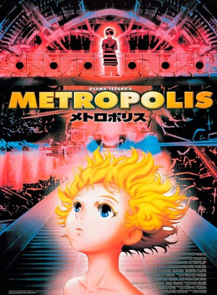 دانلود فیلم Metropolis