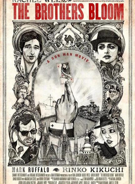 دانلود فیلم The Brothers Bloom