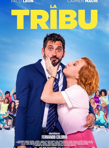 دانلود فیلم The Tribe