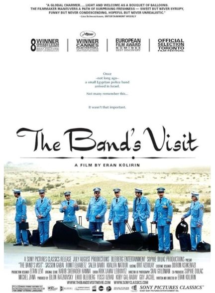 دانلود فیلم The Band’s Visit
