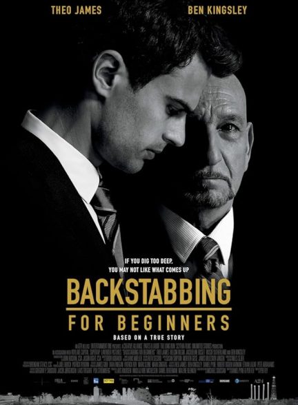 دانلود فیلم Backstabbing for Beginners