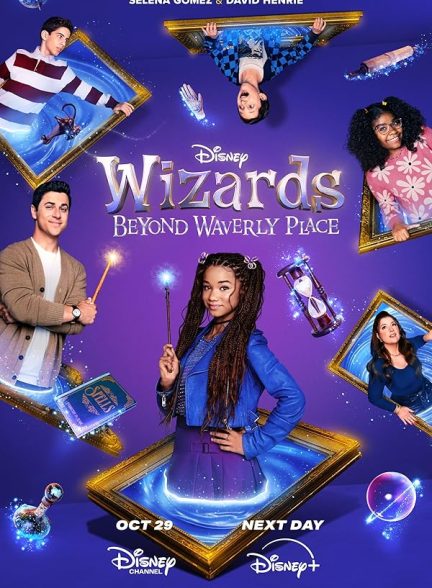 دانلود سریال  Wizards Beyond Waverly Place