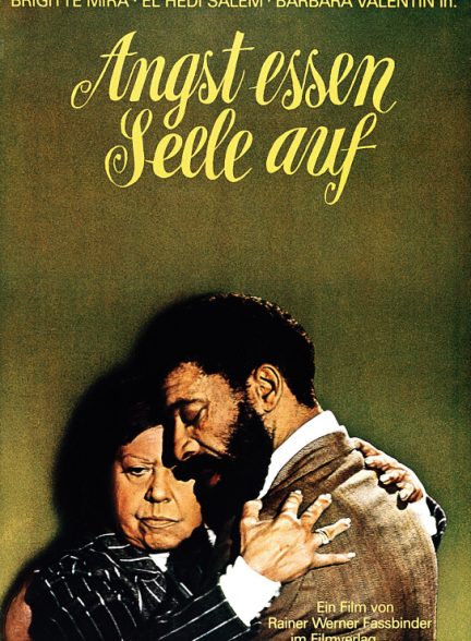 دانلود فیلم Ali: Fear Eats the Soul