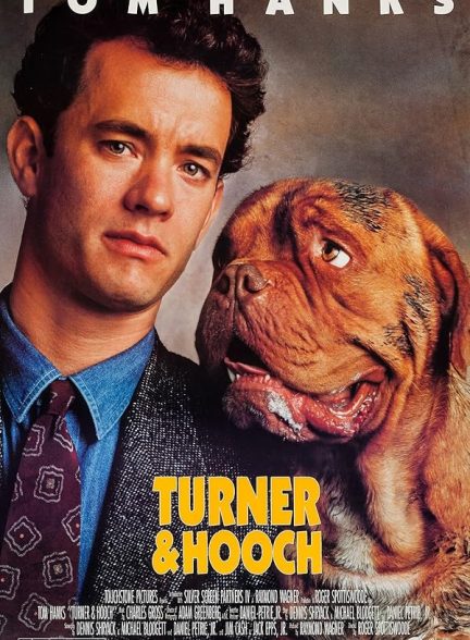 دانلود فیلم Turner & Hooch
