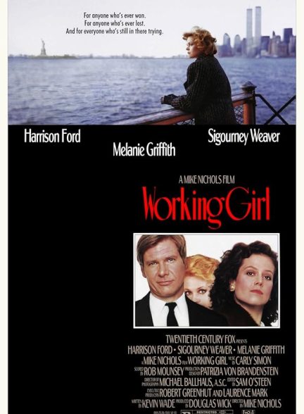 دانلود فیلم Working Girl