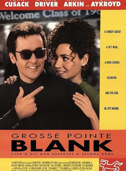 دانلود فیلم Grosse Pointe Blank
