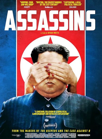 دانلود فیلم Assassins