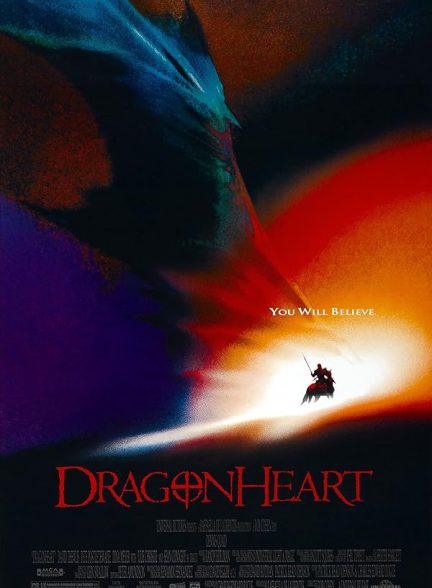 دانلود فیلم DragonHeart