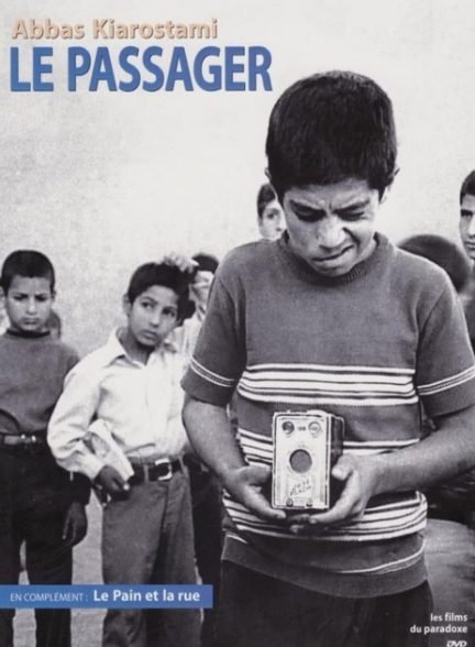 دانلود فیلم The Traveler