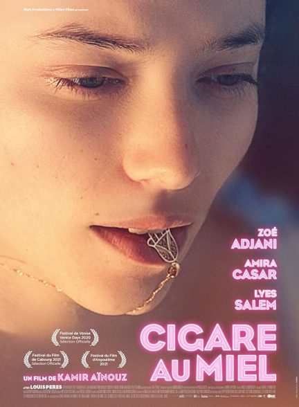 دانلود فیلم Honey Cigar