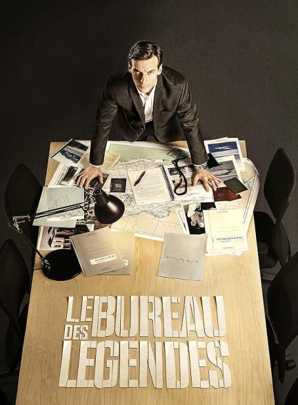 دانلود سریال  The Bureau