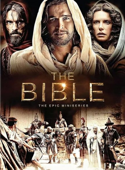 دانلود سریال  The Bible