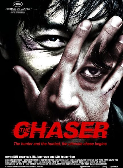 دانلود فیلم The Chaser