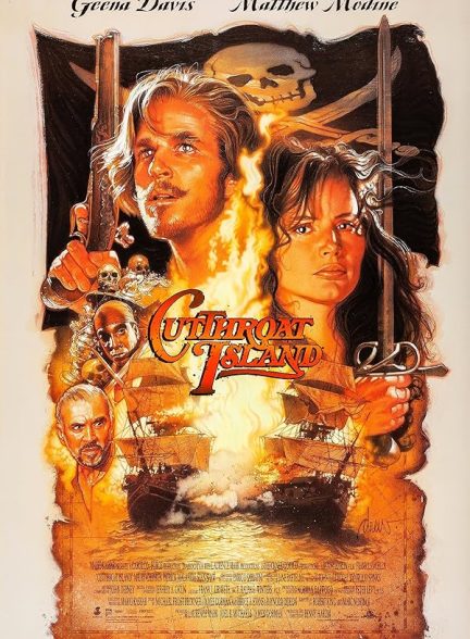 دانلود فیلم Cutthroat Island
