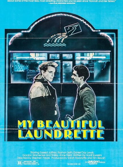 دانلود فیلم My Beautiful Laundrette
