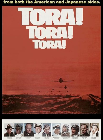 دانلود فیلم Tora! Tora! Tora!