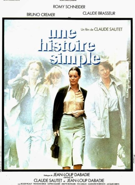 دانلود فیلم A Simple Story