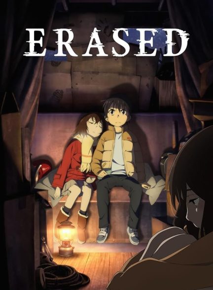 دانلود سریال  Erased