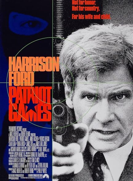 دانلود فیلم Patriot Games