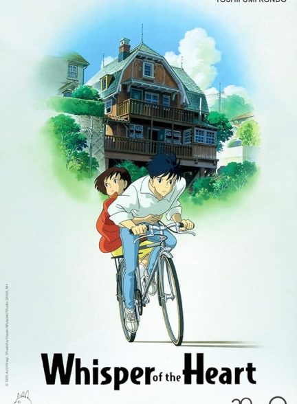دانلود فیلم Whisper of the Heart