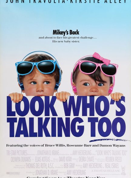 دانلود فیلم Look Who’s Talking Too