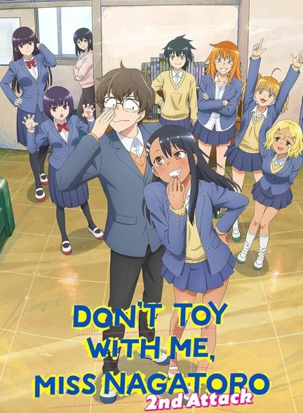 دانلود سریال  Don’t Toy with Me, Miss Nagatoro