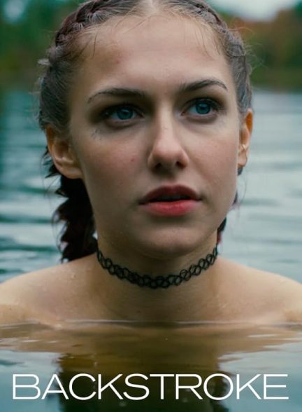 دانلود فیلم Backstroke