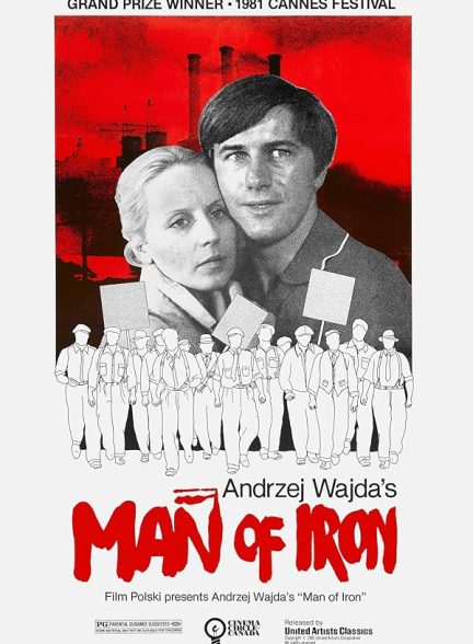 دانلود فیلم Man of Iron