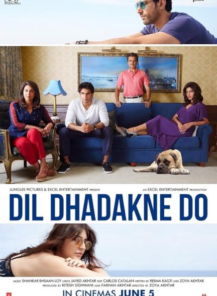دانلود فیلم Dil Dhadakne Do