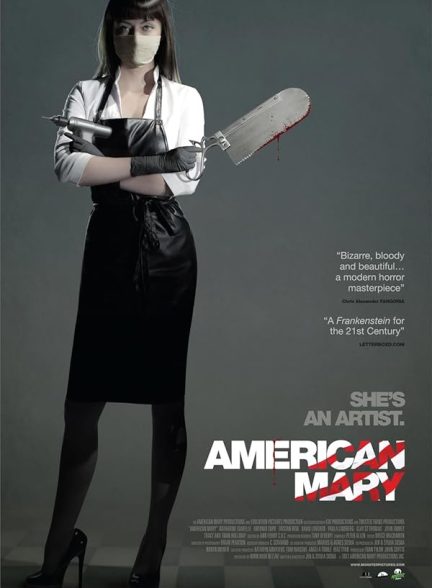 دانلود فیلم American Mary