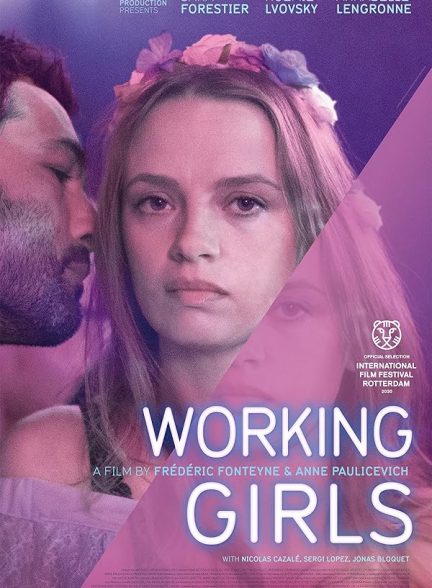 دانلود فیلم Working Girls