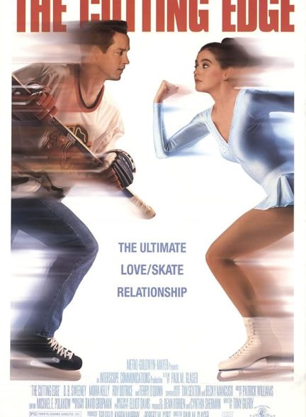 دانلود فیلم The Cutting Edge