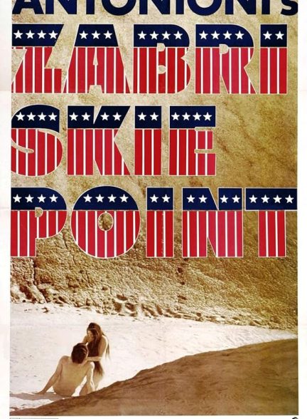 دانلود فیلم Zabriskie Point