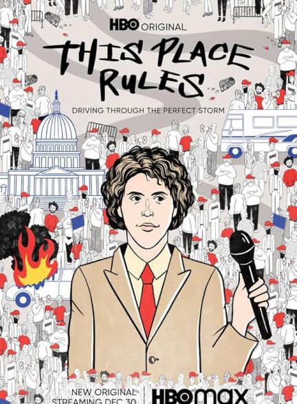 دانلود فیلم This Place Rules