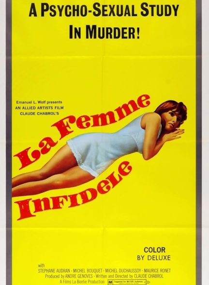 دانلود فیلم The Unfaithful Wife