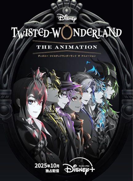 دانلود سریال  Disney Twisted-Wonderland the Animation