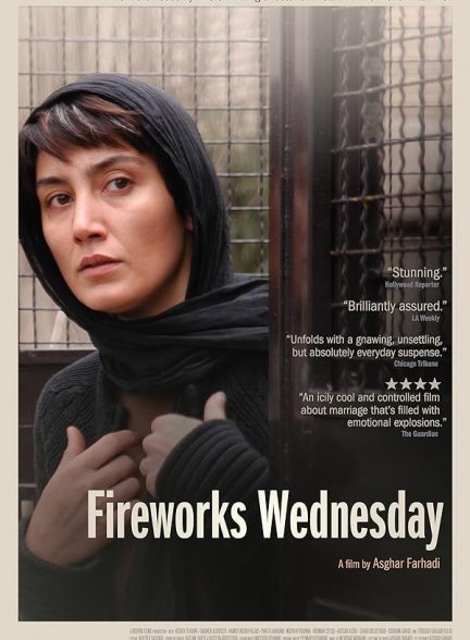 دانلود فیلم Fireworks Wednesday