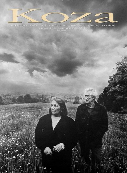 دانلود فیلم Cocoon