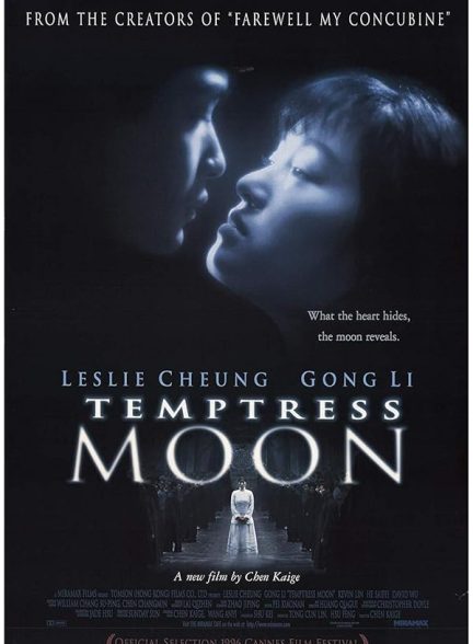 دانلود فیلم Temptress Moon