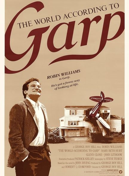 دانلود فیلم The World According to Garp
