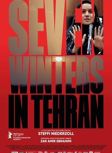 دانلود فیلم Seven Winters in Tehran