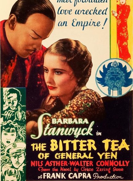 دانلود فیلم The Bitter Tea of General Yen