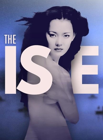 دانلود فیلم The Isle