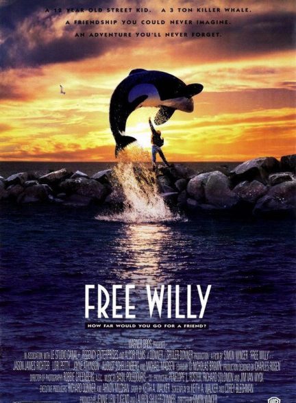 دانلود فیلم Free Willy